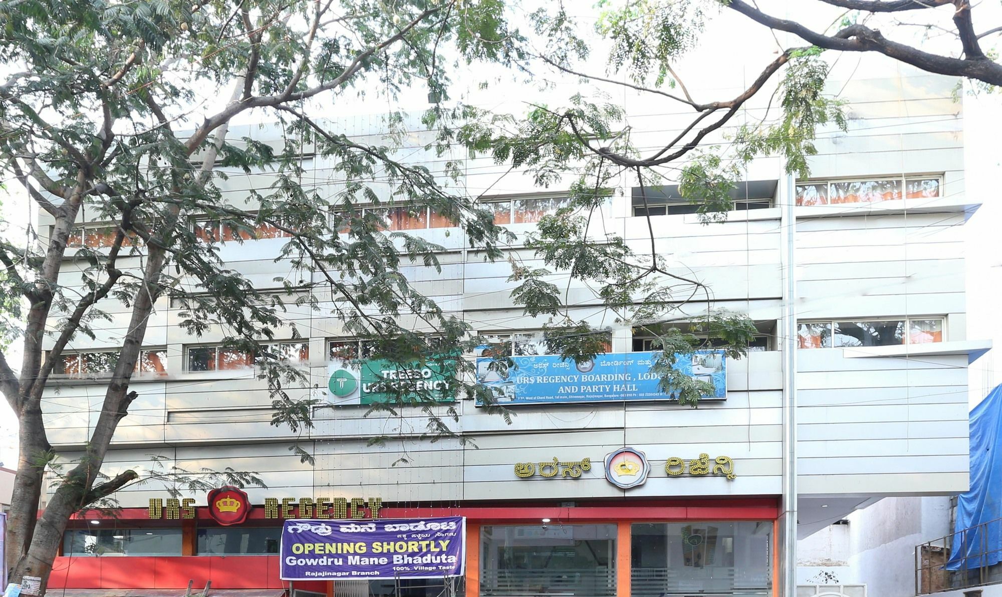 Treebo Trip Grand Regency Hotel Bangalore Exterior photo